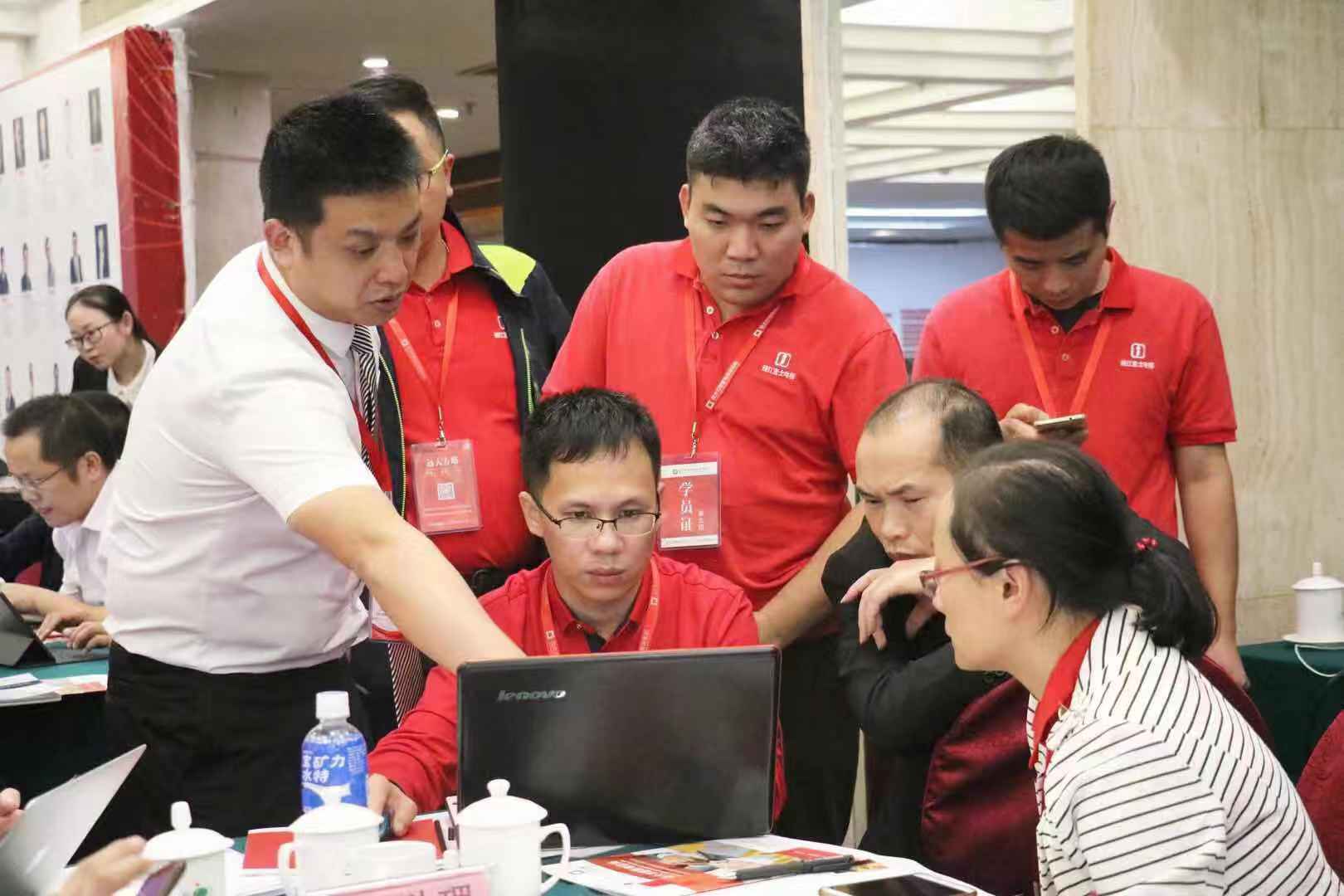 微信圖片_20191126133336.jpg 微信圖片_20191126133336.jpg