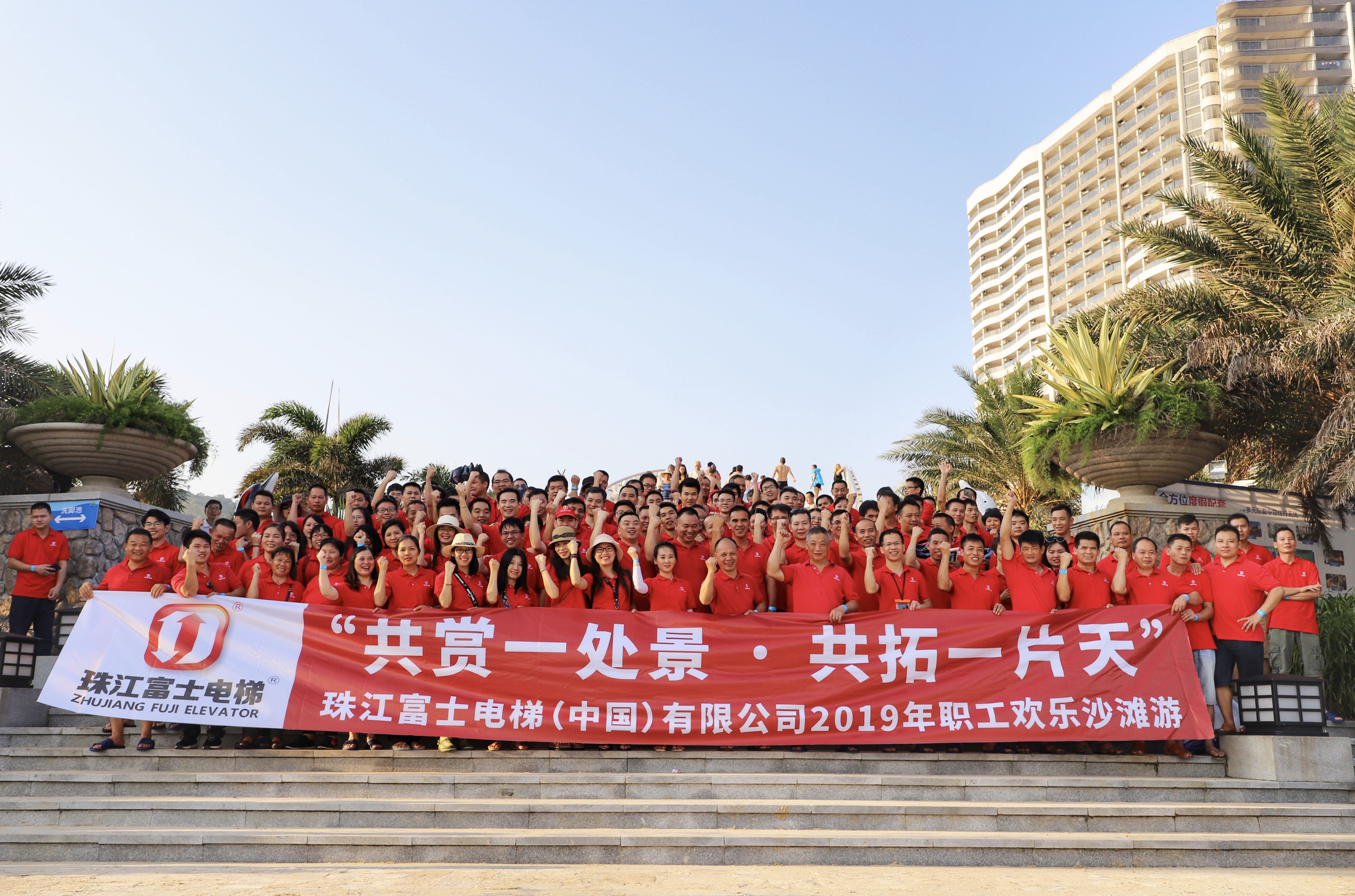 QQ圖片20190923113259.jpg QQ圖片20190923113259.jpg